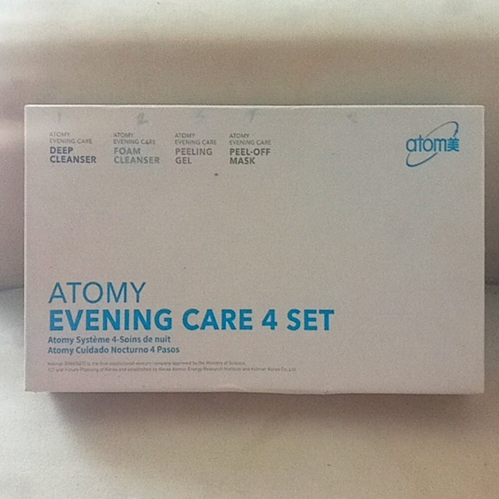 New Atomy care set
